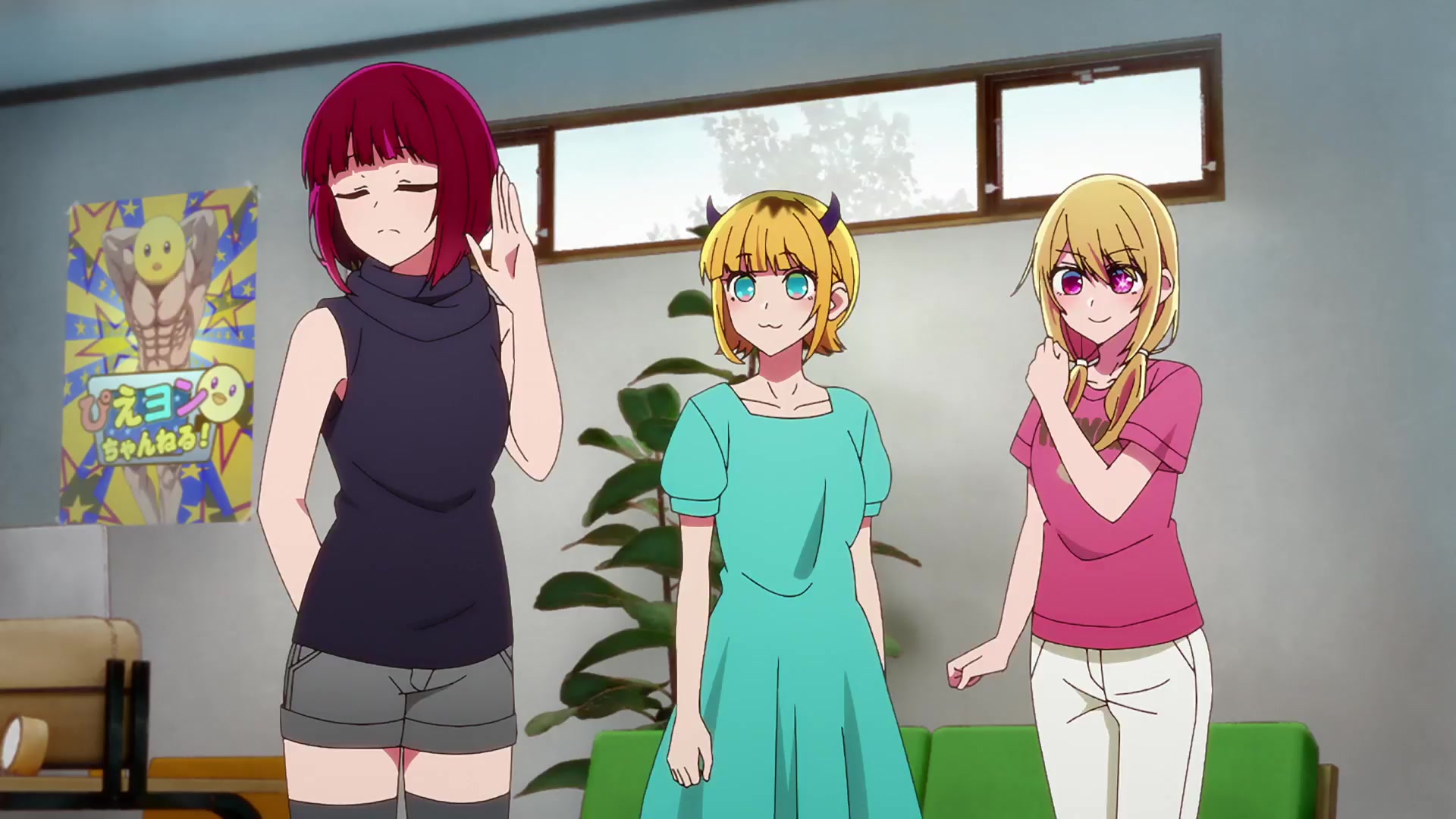 [Tsukyio Editing Resources] Oshi No Ko Season 1 (Episode 9) Raw Clips (207) (tsukyio.com).mp4
